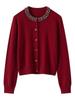 Autumn Winter Cashmere Beaded Round Neck Cardigan Sweater for Women - Warm, Loose Fit Outer Layer