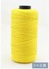Joint Strand Line Three Strands Hand-Crocheted Diy Bag Seat Cushion Summer Cool Hat 3 Strands Ice Hemp Silk Thread Hook Cup Cover Shoes