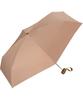 Складной зонт от солнца с крошечным бежевым покрытием, полностью защищающим от УФ-лучей, подходит для дождя или для модели Wpc. Женский, Внутренний, 50см, Блэкаут, 100% Защита, Блеск, 801-11949