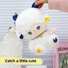 Sheep Plush Starlight Toy Stuffed Animal Doll Adorable For Decoration Girls