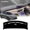 Подходит для IM LS6 MG IM6 2024 2025 2026 Автоаксессуары Коврик на панель Защитный коврик Чехол-подкладка на приборную панель DashMat Солнцезащитный козырек