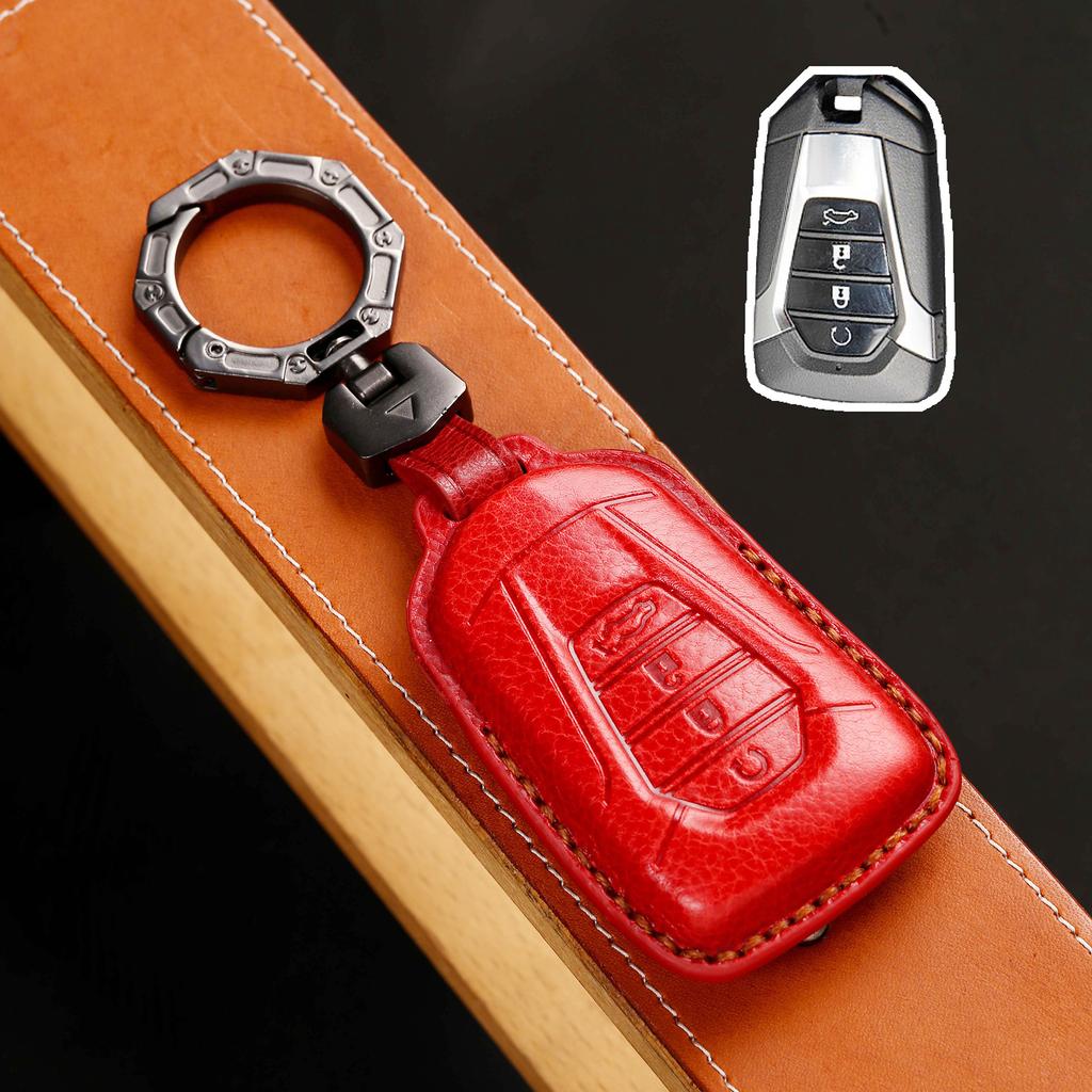 Applicable To Jiangxi Isuzu Mux Nomad D-MAX Pickup, Ruimai Lingtuo Car Key Bag Cover Leather
