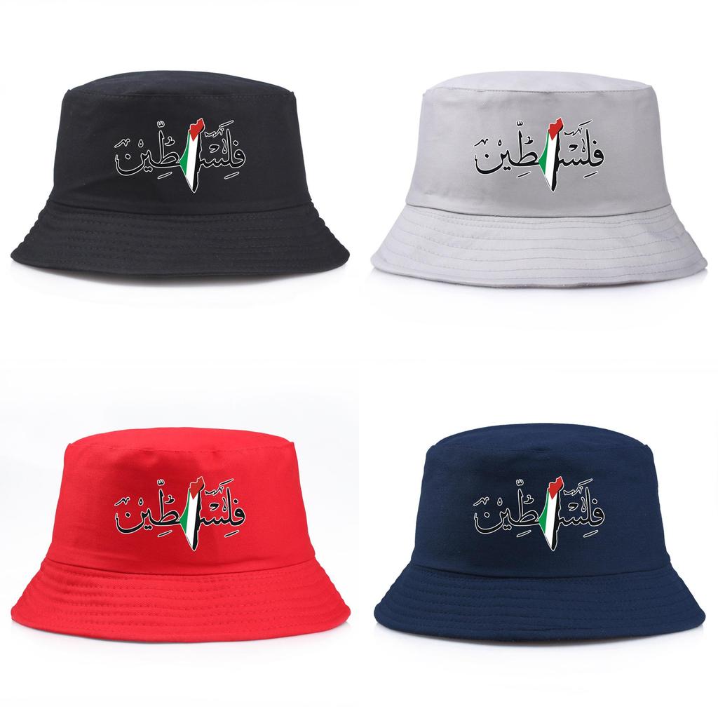 Palestine Vintage Water Resistant Cotton Fisherman Hat With Sunshade For Outdoors