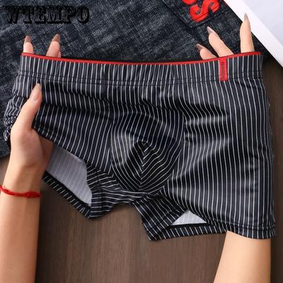 Мужские трусы-боксеры, мужское нижнее белье для мужчин, боксеры, дышащие U-выпуклые мужские трусы