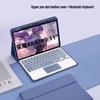 Совместимый чехол-клавиатура Bluetooth для планшета Honor X8a/X9 DNL-W09/Matepad SE 11 со слотом для стилуса