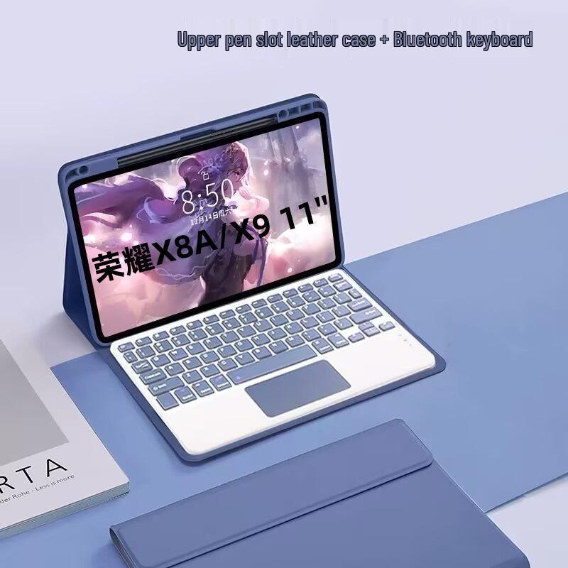 Совместимый чехол-клавиатура Bluetooth для планшета Honor X8a/X9 DNL-W09/Matepad SE 11 со слотом для стилуса