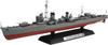 Tamiya Ship Series Japanese Navy Destroyer Kagero Plastic Model 78032 1/350 No.32