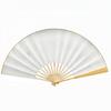 LAISIZHU White Folding Fan, Plain, for Celebrations and Condolences, Bamboo Ribs, Paper Fan, Fan Surface for Calligraphy and Painting, 30cm X 1.8cm