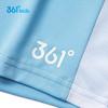 361° Boys' Summer Soccer Training Set K52521414