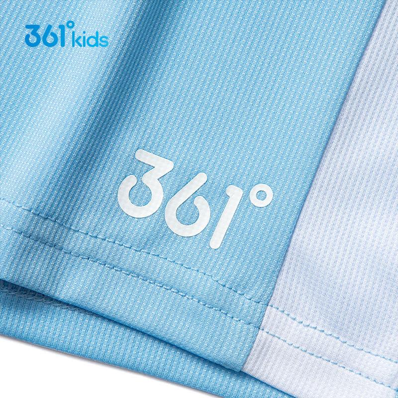361° Boys' Summer Soccer Training Set K52521414
