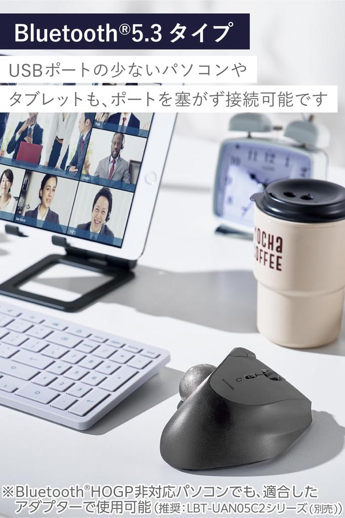 Беспроводная мышь ELECOM Trackball Bluetooth IST Series 5 кнопок Управление большим пальцем Поддержка подшипника Windows Mac Chromebook Black 2 M-IT11BRABK