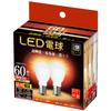 LED Mini Krypton Bulbs, E17 Base (5W), 75W Equivalent, Warm White, Misinsertion Prevention, Compact Bulb Shape, Non-Dimmable, Wide Beam Spread,