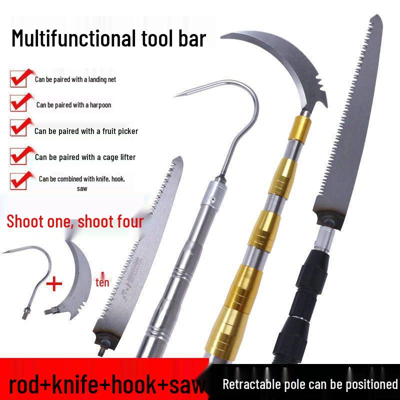 Многоцелевая телескопическая штанга: Подсак, Плодосборник, Подъемник для крючковой клетки, Секатор и Триммер для травы