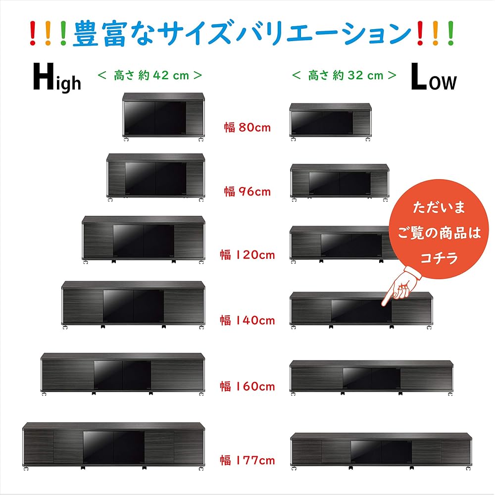 Asahiwood TV Stand GD ~60-inch, Ash Gray, 140cm (W) x 39cm (D) x 31.8cm (H), with Door, Tempered Glass, Shatterproof Film, and Casters, AS-GD1400L