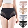 Женские трусики бесшовные с высокой талией из ледяного шелка, с контролем живота, хорошая воздухопроницаемость
