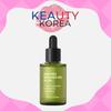 Stella's Scent Avotree Avocado Oil 95.9% 30ml