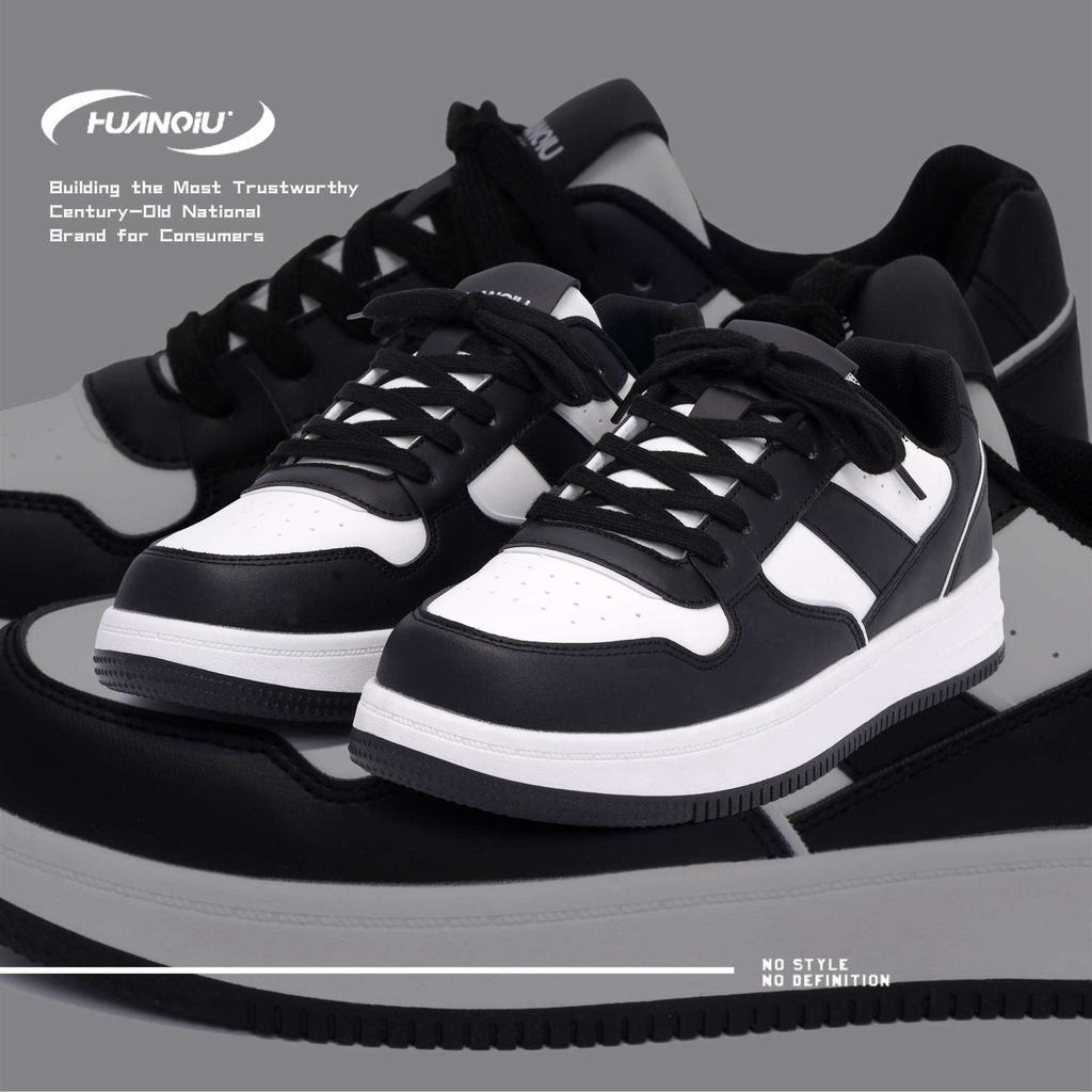 Global Versatile Board Shoes Men's HH2130N Spring Men's Shoes Trendy Casual Men's Shoes Heightened Thick Baseplate Shoes