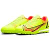 Nike Футбольные бутсы Mercurial Vapor 14 Academy с круглым носком, на шнуровке, TF, мужские, футбольные бутсы, флуоресцентно-желтые, CV0978-760