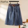 FiveFive Capris Jeans Denim Shorts Loose Stylish Women's Clothing Spring Clothes Harajuku Pants Y2k Baggy Korean Plus Size
