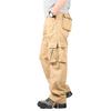 Men's Cargo Style Utility Trousers