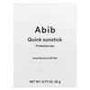 ABIB Быстрый солнцезащитный стик Protect Bar, SPF 50+, 22 г (0,77 унции)