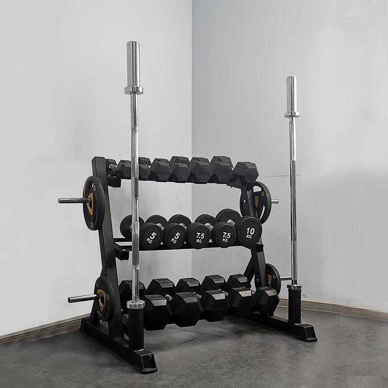 WEZHO Vertical Dumbbell Storage Rack