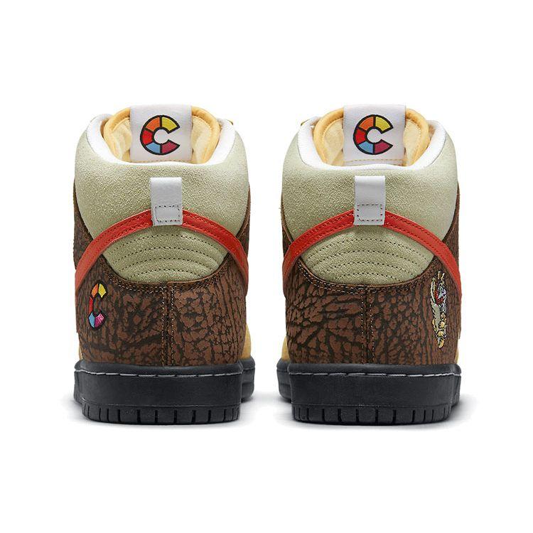 Кеды Color Skates x Nike Dunk High SB Kebab and Destroy Унисекс Кроссовки Коричневый CZ2205-700