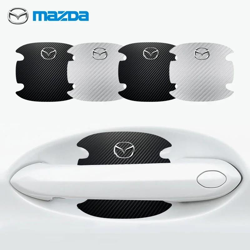 4 шт. Защитная наклейка на углубление дверной ручки автомобиля, защитная пленка для ручки двери, углеродное волокно, для Mazda 3 6 Atenza Axela Demio CX3 CX5 MP MS RX8