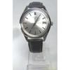 Б/у механические часы SEIKO 7622-9010