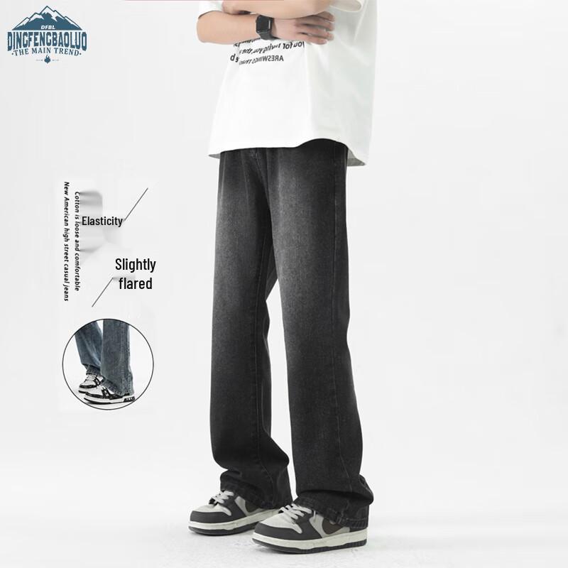 Dingfengbaoluo Мужские американские джинсы из денима в стиле хай-стрит