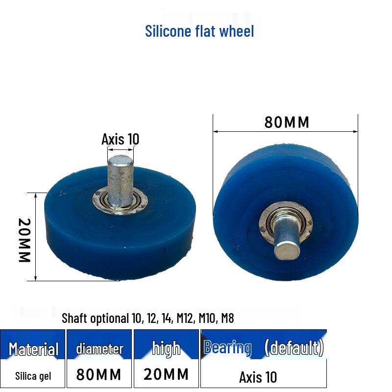 Высокотемпературный силиконовый ролик для ламинирующих и кромкооблицовочных станков