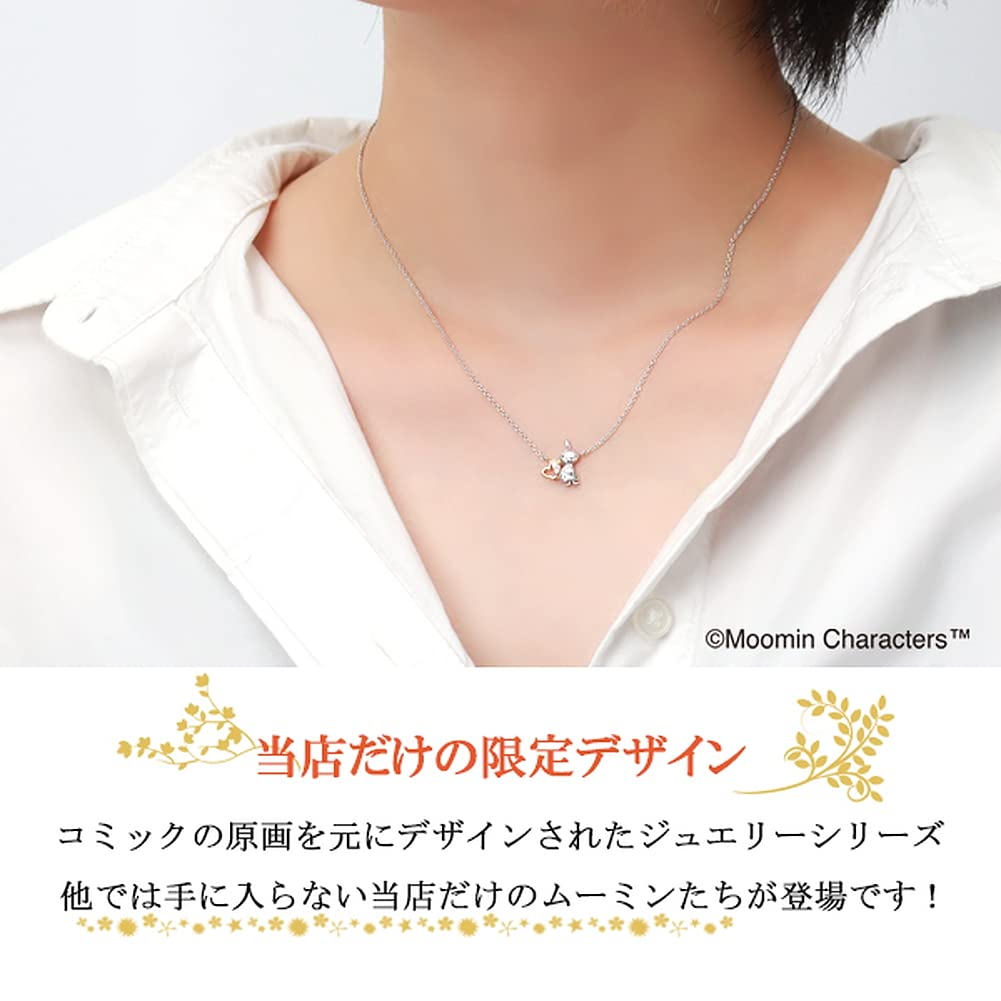 Moomin Limited Little My Heart Necklace 925 Silver Official Character Goods Nyoronyoro Pendant [Shinjuku Ginnokura] [MOOMIN] Women's