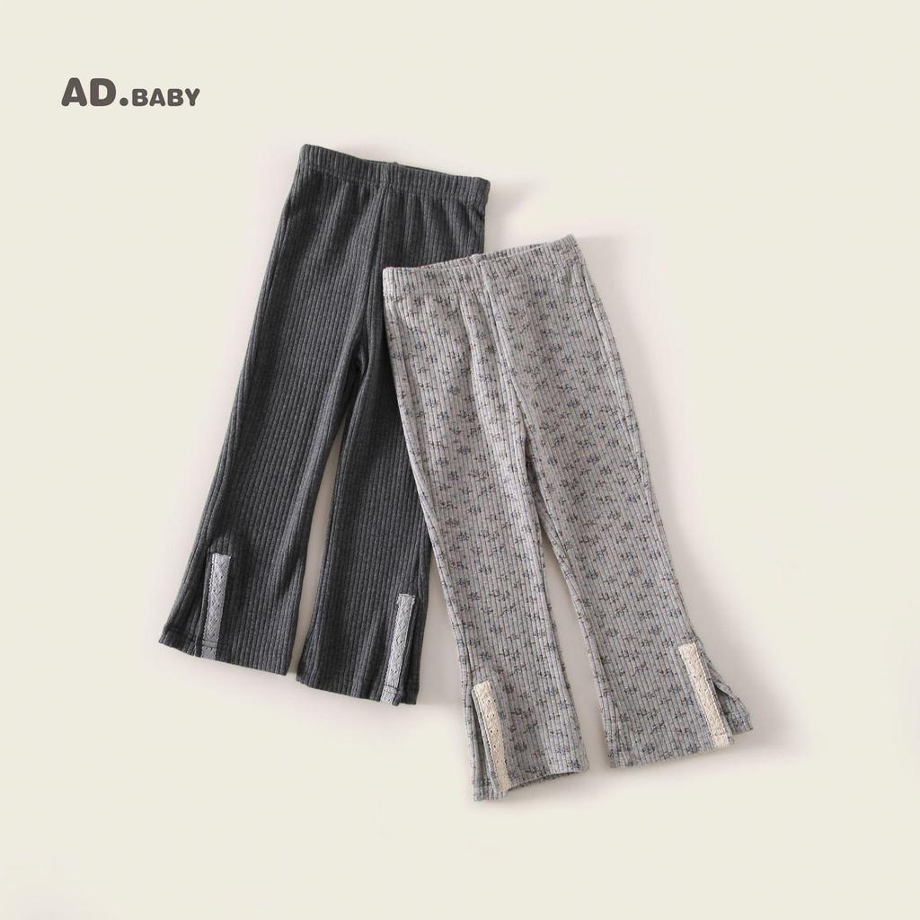 Стильные вышитые леггинсы для девочек Осень 2025 - Повседневная универсальная одежда