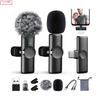 Беспроводной петличный микрофон K11 с автоматическим шумоподавлением для видео, прямых трансляций, интервью и записи на телефоны и компьютеры.
