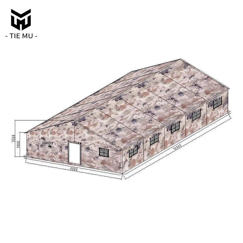 Heavy-Duty Modular Frame Tent