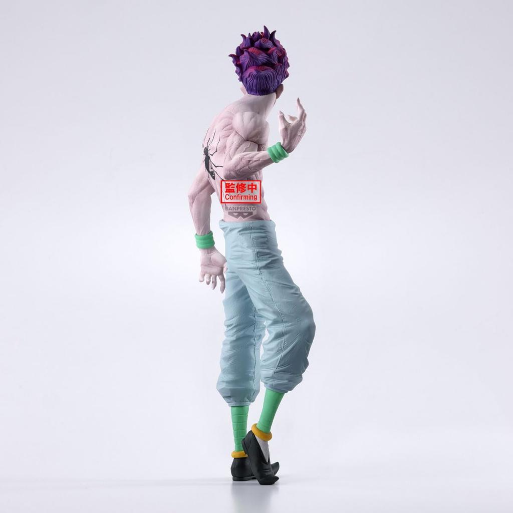 BANPRESTO Фигурка Hunter x Hunter Hiscore Grandista
