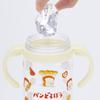 Skater Baby Straw Mug with Folding Handle and Shoulder for Ages Bread Thief Design Strap, 2-Way Design, 370ml, 1+, (KSHW2N-A)