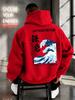 Men Japanese Style Hoodie Kamakura Kanagawa Great Wave Ukiyo-e Art Print Loose Casual Pullover Street Sweatshirt Autumn Winter