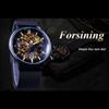 Forsinging новые лучшие мужские часы, повседневные деловые стильные мужские механические часы, водонепроницаемые, светящиеся