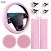10 шт., чехол на руль из искусственной кожи, розовая серия, накладки на плечи для ремня безопасности для салона автомобиля