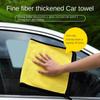 30x30 см полотенце из микрофибры для мойки автомобиля, салфетка для чистки автомобиля, подшивка, ткань для ухода за автомобилем, полотенце для мойки автомобиля