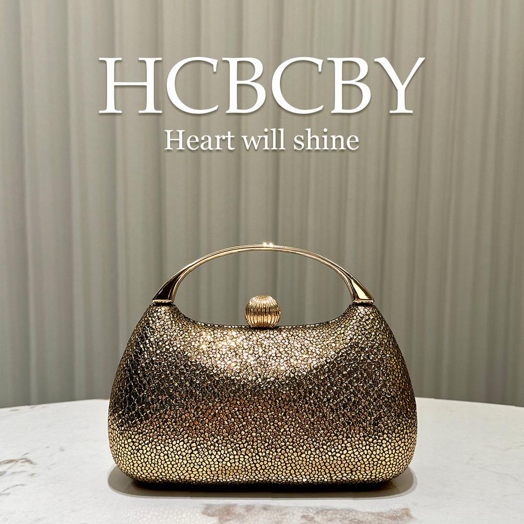 Evening Bag for Women Sparkly Handbag with Chain Women's Shoulder Bag Women's Elegant Pleated Clutch Purse for Wedding Prom Party Crossbody Bags