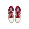 Air Jordan 1 Mid Light Curry Cardinal Red Мужские кроссовки Коричневый Белый-Белый Оникс 554724-201