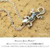 [Shinjuku Gin no Kura] Gecko Lizard Pendant (No Chain) Silver 925 Head Charm Hawaiian Jewelry Shell Gecko