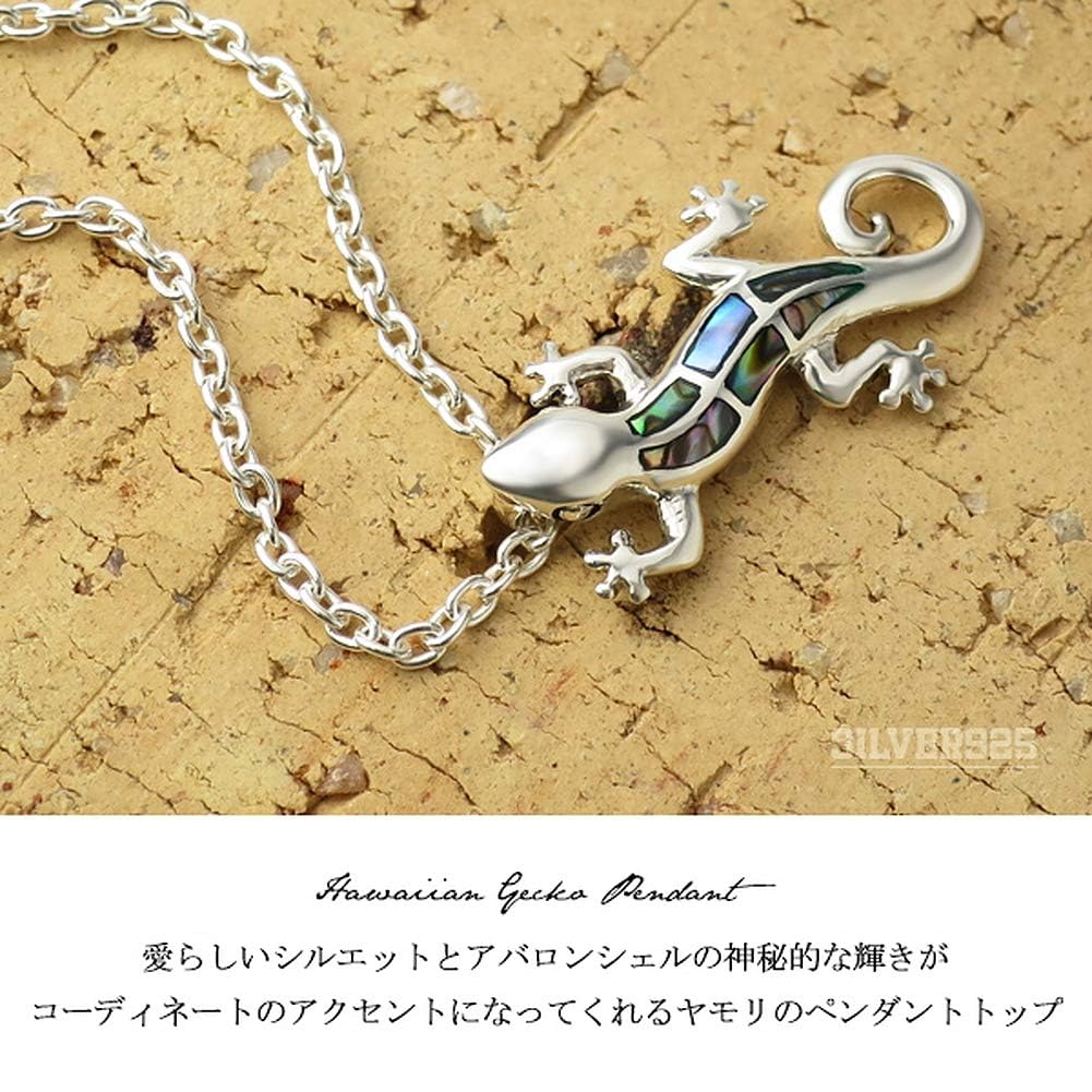 [Shinjuku Gin no Kura] Gecko Lizard Pendant (No Chain) Silver 925 Head Charm Hawaiian Jewelry Shell Gecko