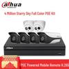 Dahua 4MP PoE Наружная камера видеонаблюдения с ночным видением, комплект NVR, штекер CN (адаптер в комплекте)