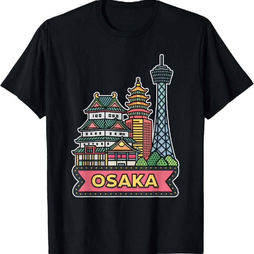Iconic Osaka Landmarks Illustration Graphic T-Shirt