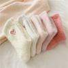 Love Embroidered Imitation Mink Fur Cutesocks for Children's Autumn and Winter Collection Medium Tube Socks Thick Plush Postpartum Socks