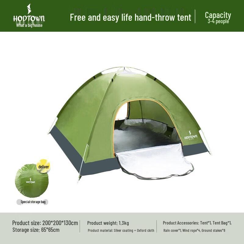 He Da Wu 4-Person Automatic Pop-Up Tent