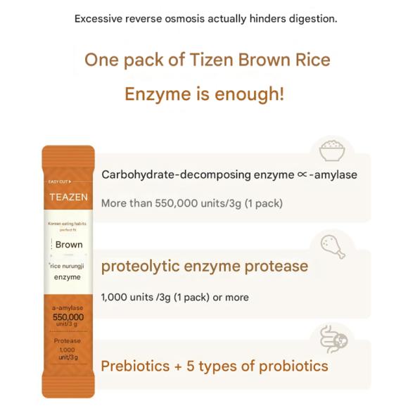 Teazen Brown Rice Nurungji/Scorched Rice Enzyme 3g (3 Options)